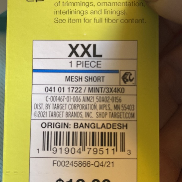 ☀️Mesh shorts - Picture 3 of 3